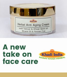AYURVEDA FOR HEALTHY HAIR AND SKIN