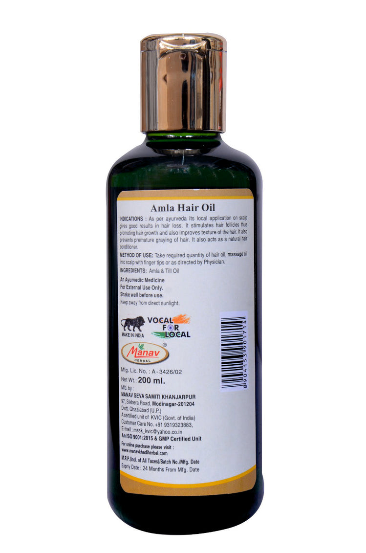 Amla Hair Oil - 200ml | Ayurvedic Hair Growth Oil for Stronger, Healthier Hair