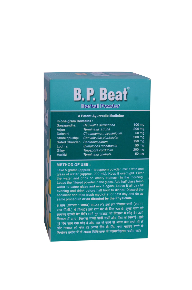 B.P Beat Herbal Powder | Ayurvedic Support for Healthy Blood Pressure