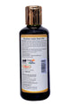 Brahmi Amla Hair Oil - 200ml | Ayurvedic Dandruff Control & Hair Nourishing Oil