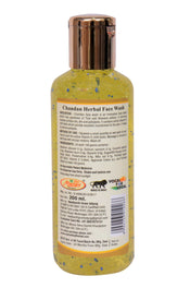 Chandan Herbal Face Wash with Vitamin E (200ml)  – Deep Cleansing & Pimple Control Face Wash