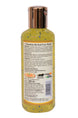 Chandan Herbal Face Wash with Vitamin E (200ml)  – Deep Cleansing & Pimple Control Face Wash