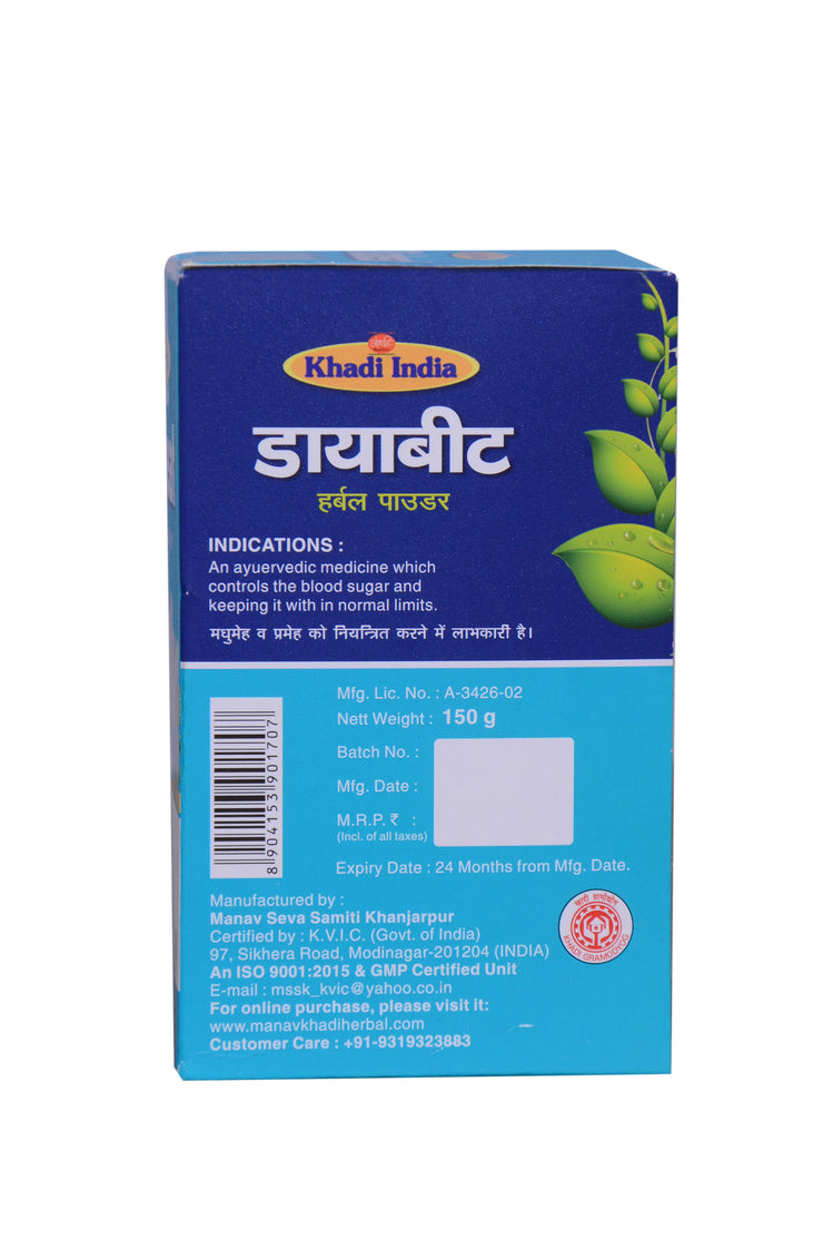 Diabeat Herbal Powder – Ayurvedic Support for Healthy Blood Sugar Levels