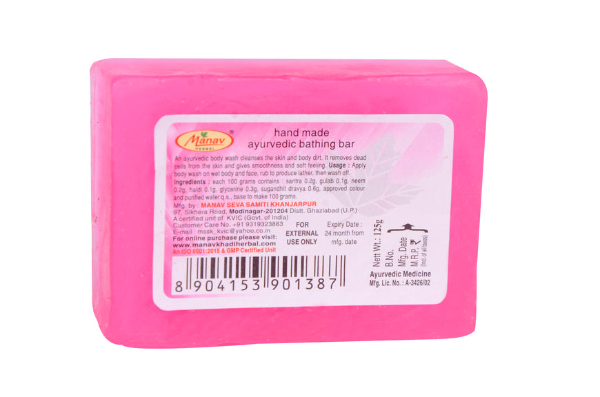 Mogra Glycerin Body Wash (125g) | Ayurvedic Herbal Soap