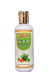 Aloevera Peeling Scrub Lotion – 200ml | Nourish & Revitalize Your Skin