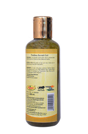 Pudina Scrub Gel – 200ml | Refresh & Revitalize Your Skin