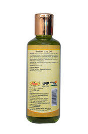 Brahmi Hair Oil - 200ml | Ayurvedic Dandruff Control & Hair Nourishing Oil