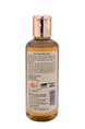 Kesh Kalp Cool - Cool Tel - 200ml | Ayurvedic Hair Oil for Scalp Cooling & Headache Relief