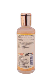 Lilly Jasmine Herbal Bath Oil - 200ml | Aromatic Stress Relief Bath Oil