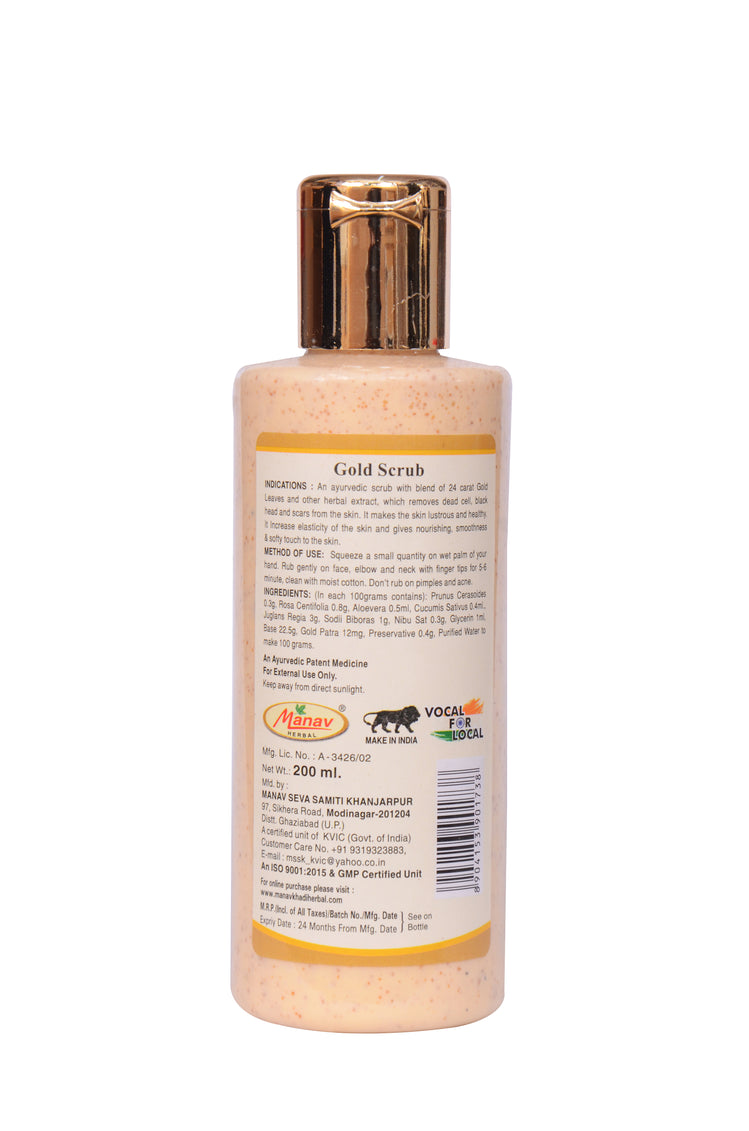 Gold Scrub – 200ml | Radiance & Nourishment with 24 Carat Gold
