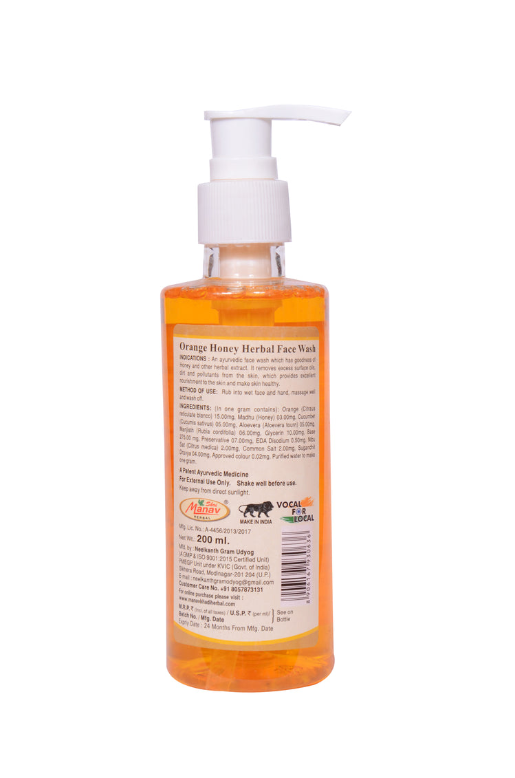 Orange Honey Herbal Face Wash 200ml – Brightening & Deep Cleansing for Glowing Skin