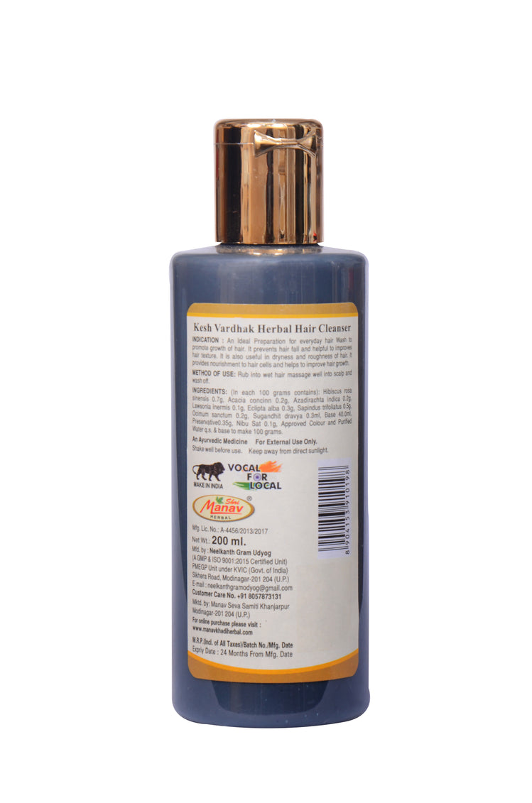 Keshvardhak Hair Cleanser – 200ml | Hair Growth | Scalp Care