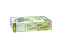 Pudina (Mint) Face Pack Powder (100g) | Ayurvedic Herbal Skincare