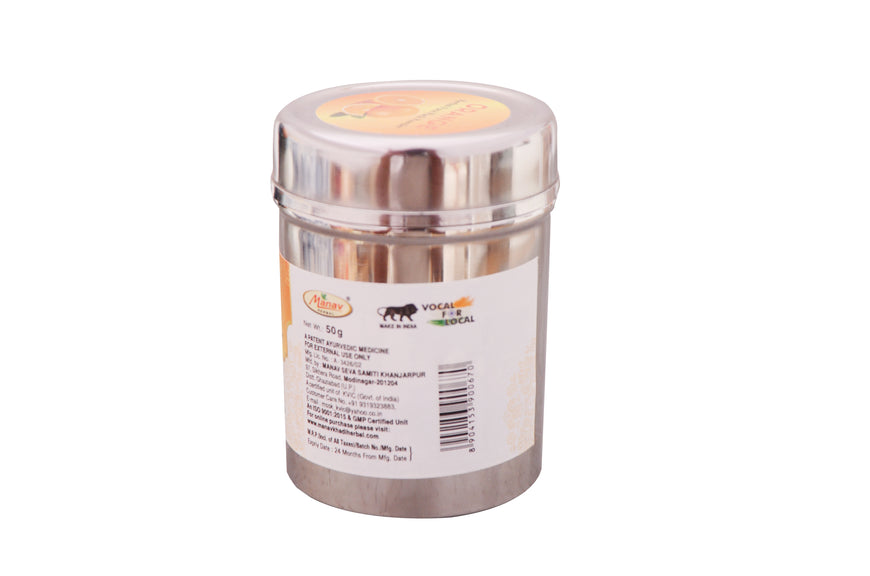 Orange Face Pack Powder - 50g | Brightening & Skin Revitalizing Ayurvedic Face Pack
