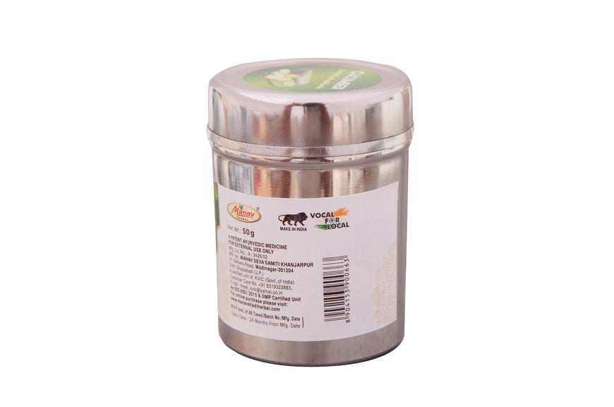 Cucumber Herbal Face Pack Powder - 50g | Soothing & Hydrating Ayurvedic Face Pack