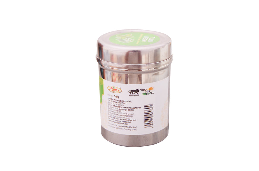 Tulsi Neem Face Pack Powder - 50g | Acne Control & Skin Purification Ayurvedic Face Pack
