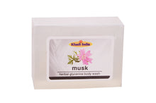 Musk Herbal Glycerin Body Wash 125g