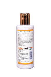 Silver Moon Scrub – 200ml | Pore-Cleansing & Skin Rejuvenation