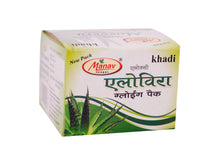 Aloxy Aloe Vera Glowing Pack 90g – Hydration & Soothing Glow