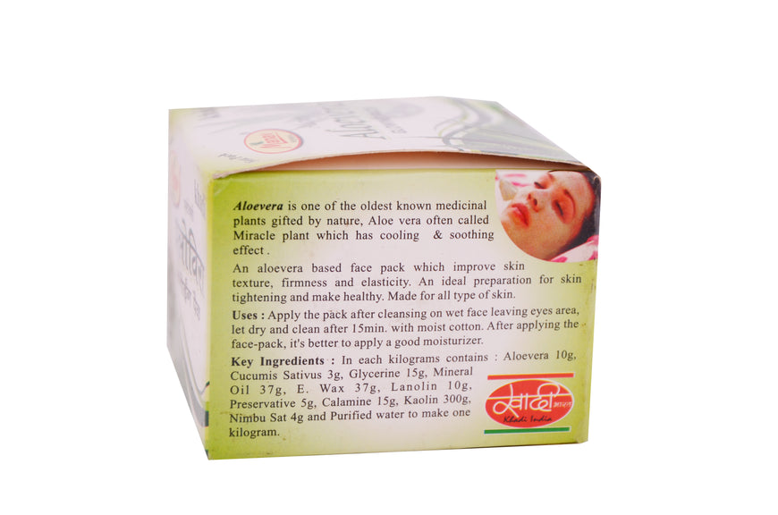 Aloxy Aloe Vera Glowing Pack 90g – Hydration & Soothing Glow
