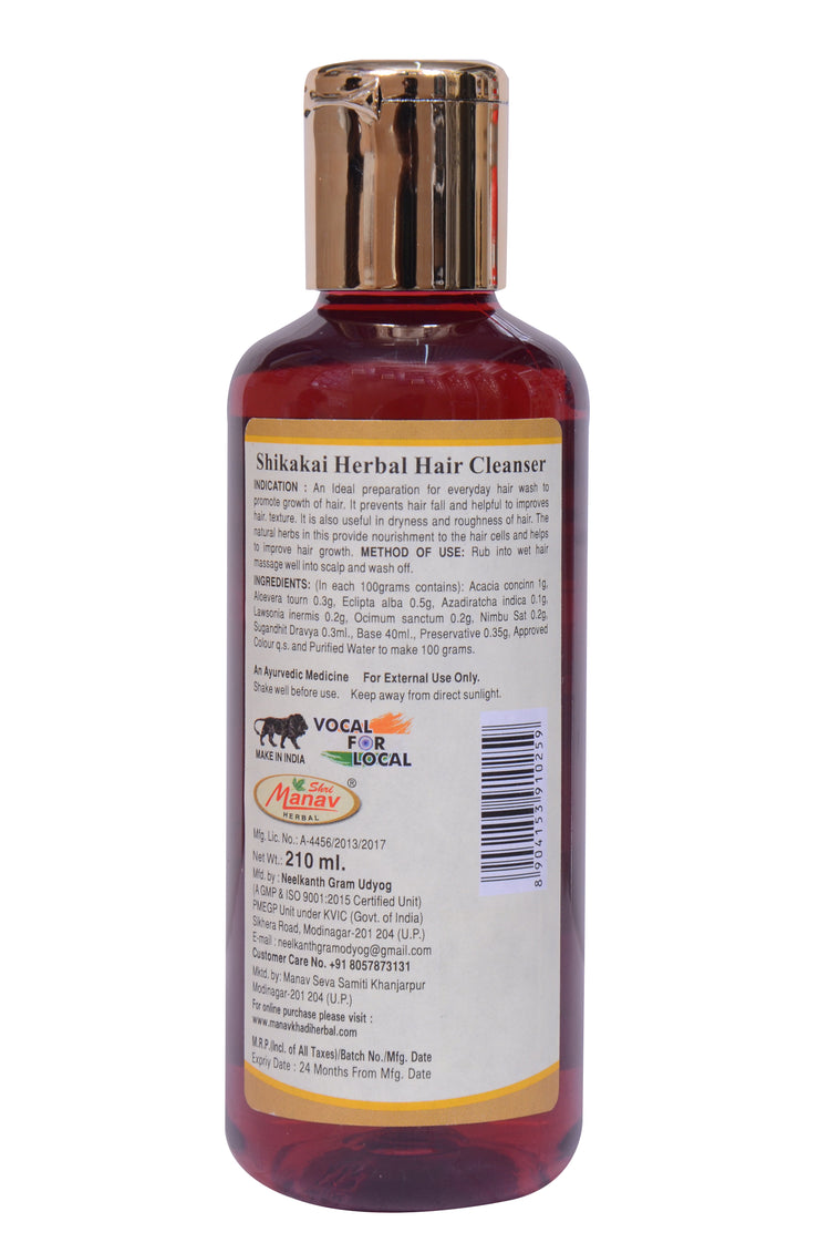Shikakai Herbal Hair Cleanser – 200ml | Nourishing & Anti-Dandruff Formula