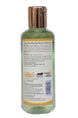 Aloe Vera Herbal Hair Cleanser – 200ml | Scalp Nourishment & Hair Growth