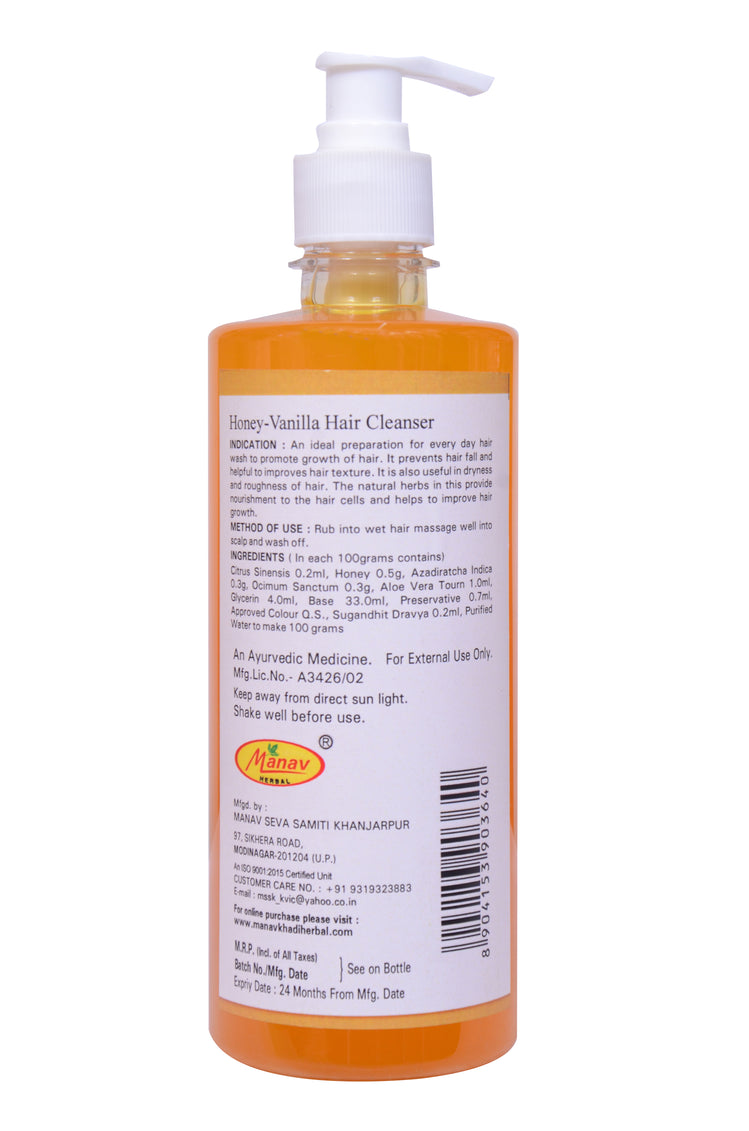 Honey Vanilla Hair Cleanser - 500ml | Nourish & Revitalize Your Hair