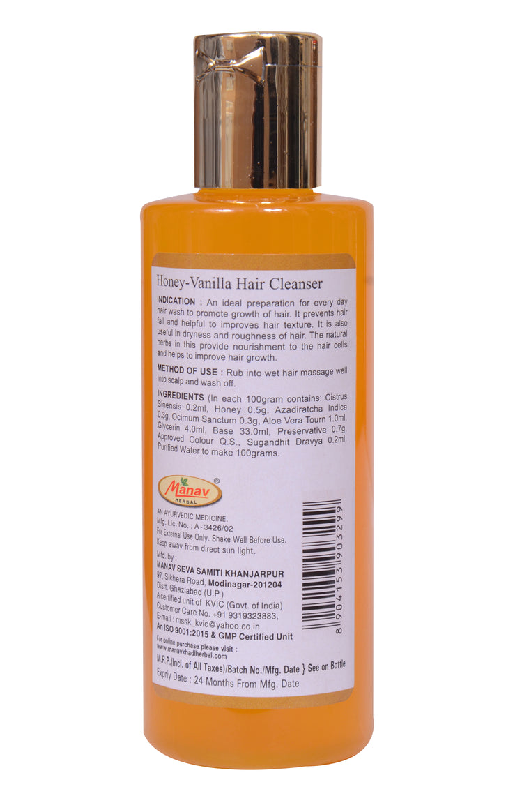 Honey Vanilla Hair Cleanser - 200ml | Nourish & Revitalize Your Hair
