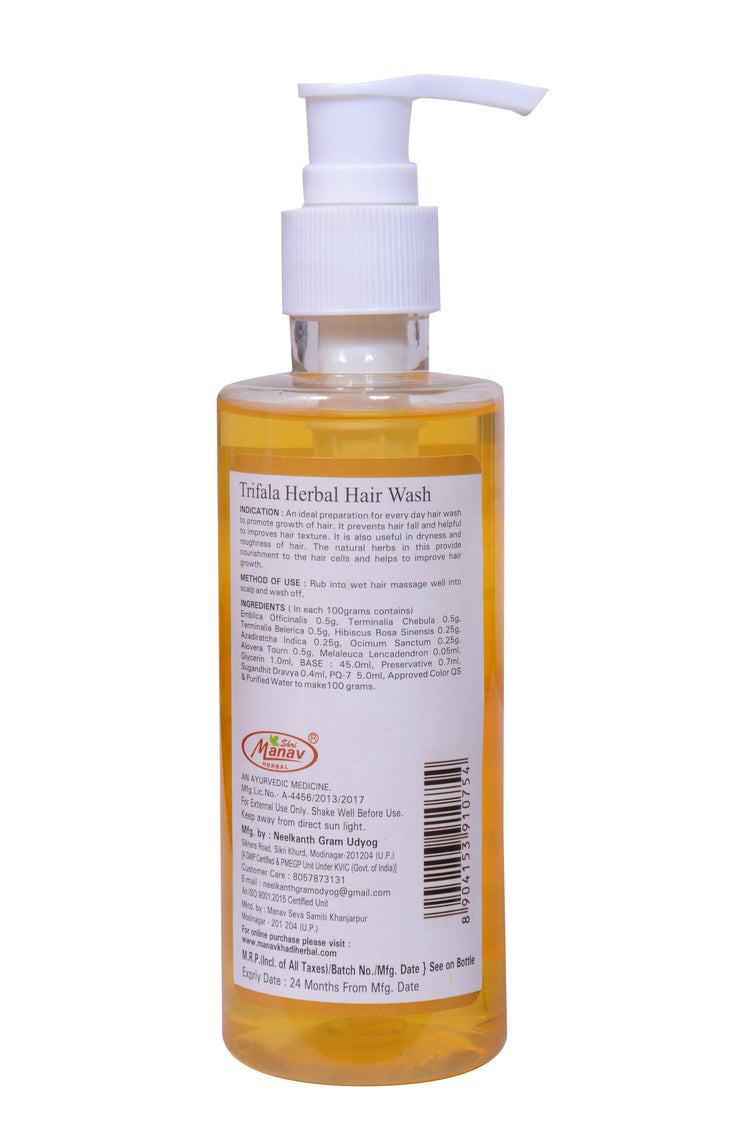 Triphala Herbal Hair Wash – 200ml | Ayurvedic Hair Strengthening Shampoo | Trifala Herbal Hairwash