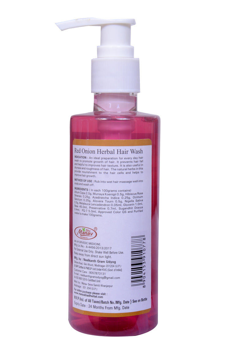 Herbal Red Onion Hair Wash – 200ml | Advanced Hair Growth Formula