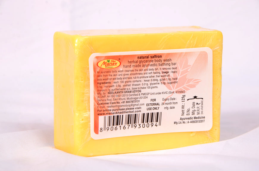 Ayurvedic Herbal Soap - Natural Saffron Glycerin Bodywash 125g