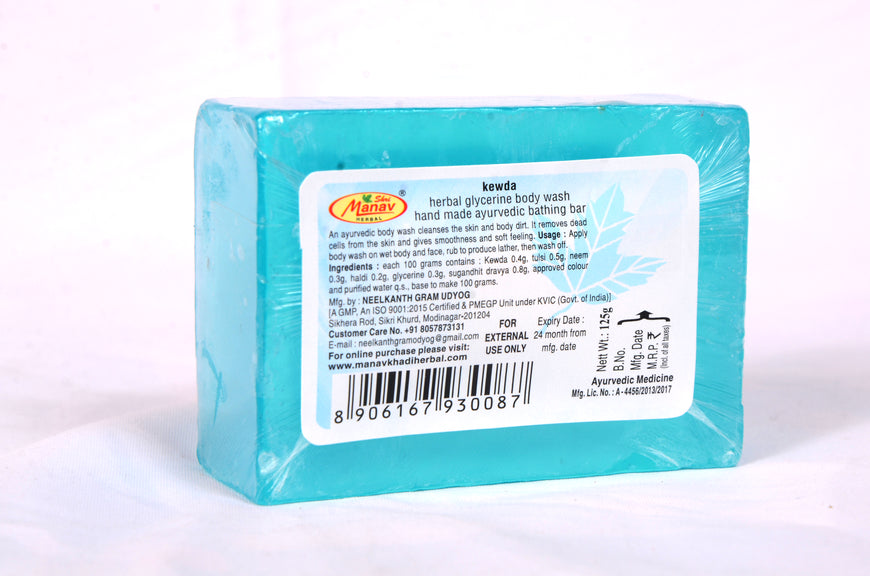 Kewda Glycerin Body Wash (125g) | Ayurvedic Herbal Soap
