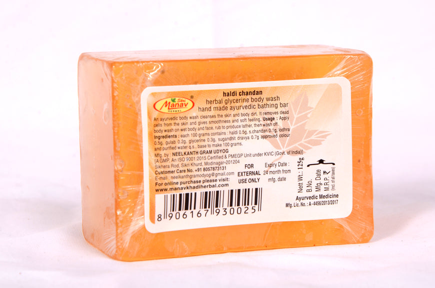 Haldi Chandan Glycerin Body Wash (125g) | Ayurvedic Herbal Soap