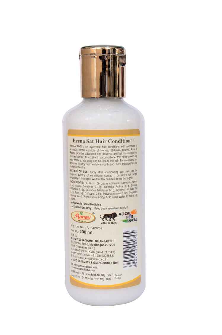 Heena Sat Conditioner – 200ml | Nourish & Revitalize Your Hair