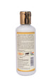 Heena Sat Conditioner – 200ml | Nourish & Revitalize Your Hair