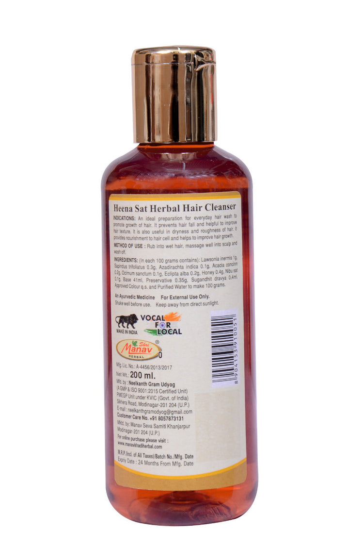 Heena Sat Hair Cleanser – 200ml | Nourishing & Anti-Dandruff Formula