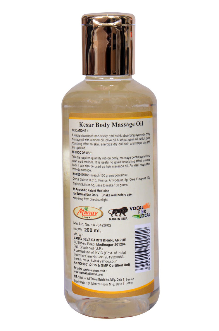 Kesar Body Massage Oil – 200ml | Nourish & Revitalize Your Skin