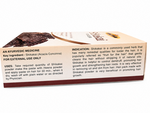 Shikakai Powder (100g) | Natural Hair Cleanser & Growth Promoter