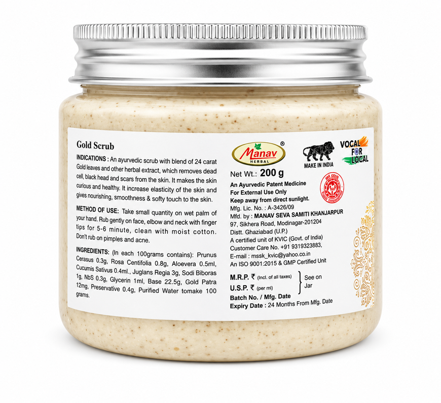 Gold Scrub – 200g. | Radiance & Nourishment With 24 Carat Gold