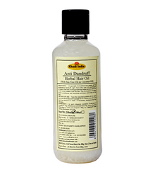 Anti-Dandruff Hair Oil - 200ml | Ayurvedic Scalp & Hair Treatment