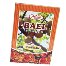 Bael Powder (100g) | 100% Pure & Natural