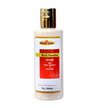 Red Sandal Scrub 200ml – Deep Cleansing & Natural Glow