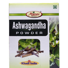 Ashwagandha Powder 100g – Natural Stress Relief & Energy Booster